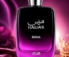 Luxury from Dubai Within Your Reach: Arabian Perfumes You Will Fall in Love With