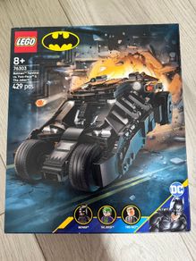 LEGO Batman Tumbler vs. Two-Face & The Joker
