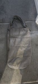 Joolz universal footmuff - elephant grey