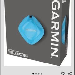 Garmin strike cast fishing sonar gps