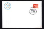 1979 Ireland 9 1/2p GERL Definitive Stamp Post and Telegraphs First Day Cover with Corcaigh (Cork) Pictorial Cancel
