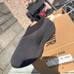 yzy knit runner