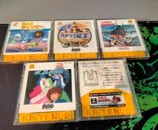 Famicom + Disk System