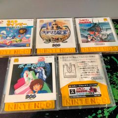 Famicom + Disk System