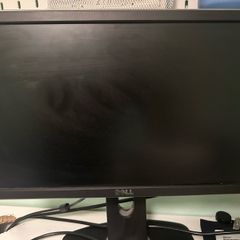 Dell monitor