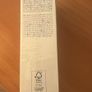 CPB Le Serum II 75ml Image 2