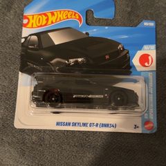 Nissan Skyline GTR (BNR34)