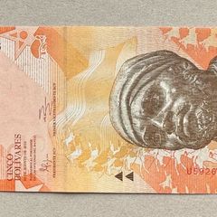 Venezuela 5 Bolivares 2014 Banknote