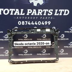 skoda octavia 2020-on slam panel