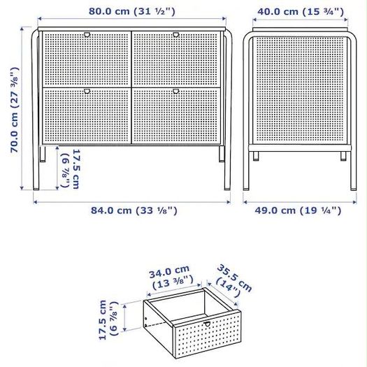 IKEA Nikkeby Chest of 4 drawers