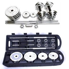 50kg Adjustable Barbell & Dumbbell Set
