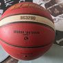 Basketball  Ball Molten size 5 Image 2