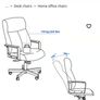 Office chair Image 2