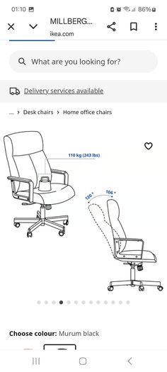 Office chair