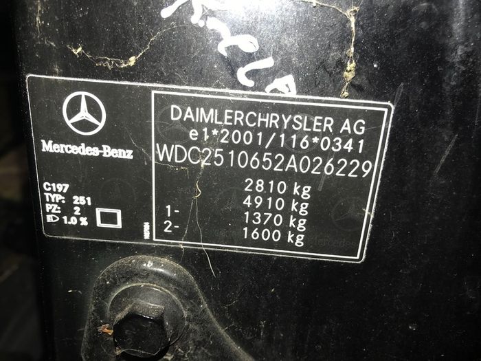 Mercedes R-Class w251, Braking