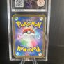 Charmander #168 Japanese ACE10 Graded Pokemon Card Image 2