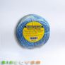 General purpose Rope 6mm 30m Blue Image 4