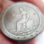 1797 George III 3rd Cartwheel One Penny Coin |-Collectable Grade Image 5