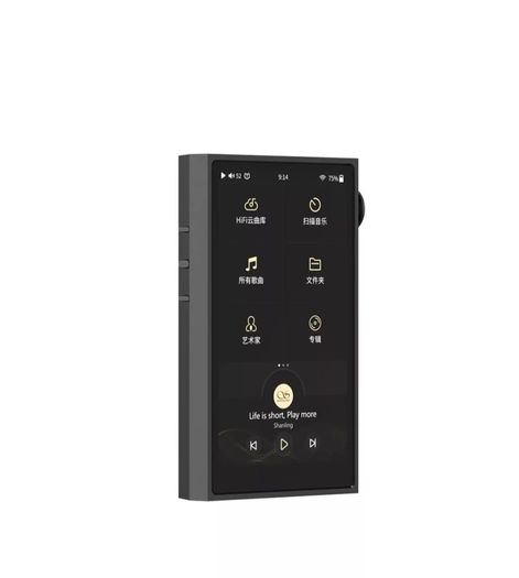 shanling m5 ultra