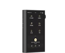 shanling m5 ultra