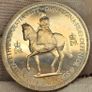 Great Britain 1953 Proof Coin Set in Original Holder Stunning!! Superb Proofs! Image 6