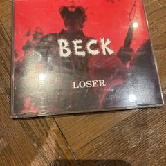 Beck - Loser