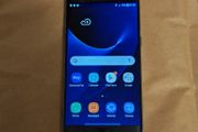 Samsung Galaxy S7 - 32GB - Black Onyx - Working - Quad HD AMOLED