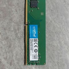 4gb DDR4 ram 2400mhz