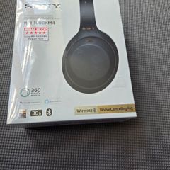 Sony Noise Cancelling WH-1000XM4 Headphone
