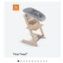 Tripp Trapp High Chair Image 4