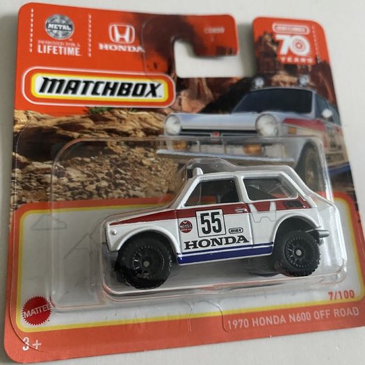 Honda CVCC/ E/ N600 - Matchbox Cars