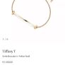 Tiffany Smile Gold Bracelet, barely worn Image 4