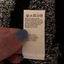 River Island cardigan - bnwt Image 4