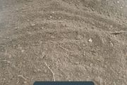 Topsoil Screened in Tonne Bags - 086.8368816