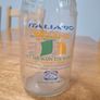 Italia 90 bottle Image 3