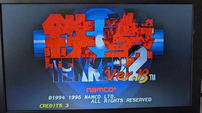 Tekken 2 Ver B - Jamma Arcade PCB (System 11)