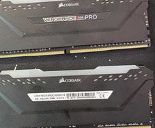 Corsair Vengeance RGB Pro 16GB DDR4