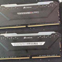 Corsair Vengeance RGB Pro 16GB DDR4