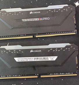 Corsair Vengeance RGB Pro 16GB DDR4