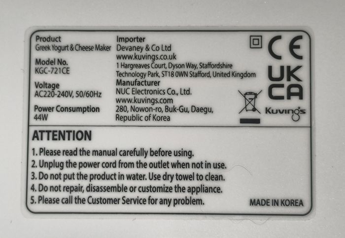Kuvings KGC721CE Greek Yogurt Cheese Maker Fermenter New, Unused