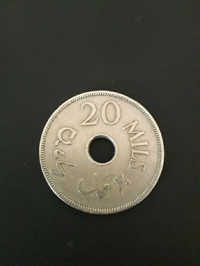 Rare 1941 Palestinian 20mils coin