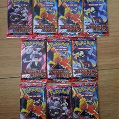 10x Pokemon DESTINED RIVALS booster packs