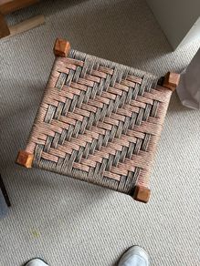 Vintage Woven Footstool