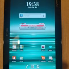 medias ntt docomo x a98-cul7580 Tablet with Cellular Capability, in Excellent Condition