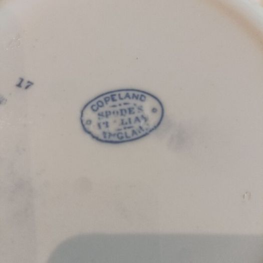 Vintage bowl