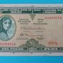 Irish 1970's 4 X Lavery One pound banknotes in Fine condition Image 2