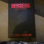 Berserk deluxe editions 1-3 Image 2
