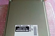 Toyota Rav-4 95-00, Engine Control Ecu 3s-fe ,89661-42412 Genuine New