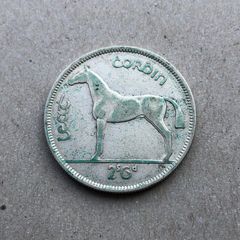 Irish Silver Half Crown