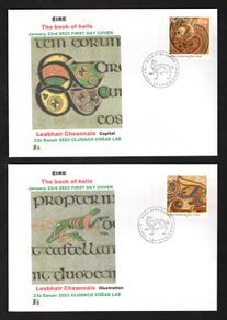 2024 Ireland The Book of Kells Commemorative Stamps PaddyAchill First Day Cover (FDC) with Baile Atha Cliath (Dublin) pictorial cancel
